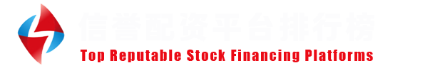元股证券官方-安全交易中心