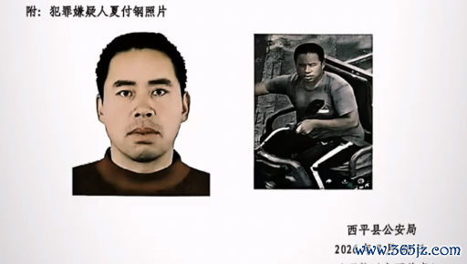 河南发生重大刑事案件 51岁嫌犯在逃 警方悬赏缉拿