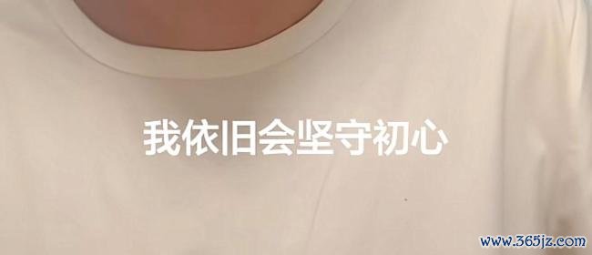 少年捐日军罪证遭威胁 谁是背后黑手 正义不容退缩