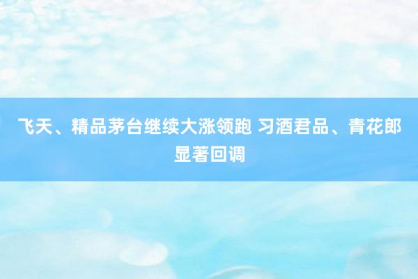 中央气象台：每 日 天 气 提 示（2026年08月11日）
