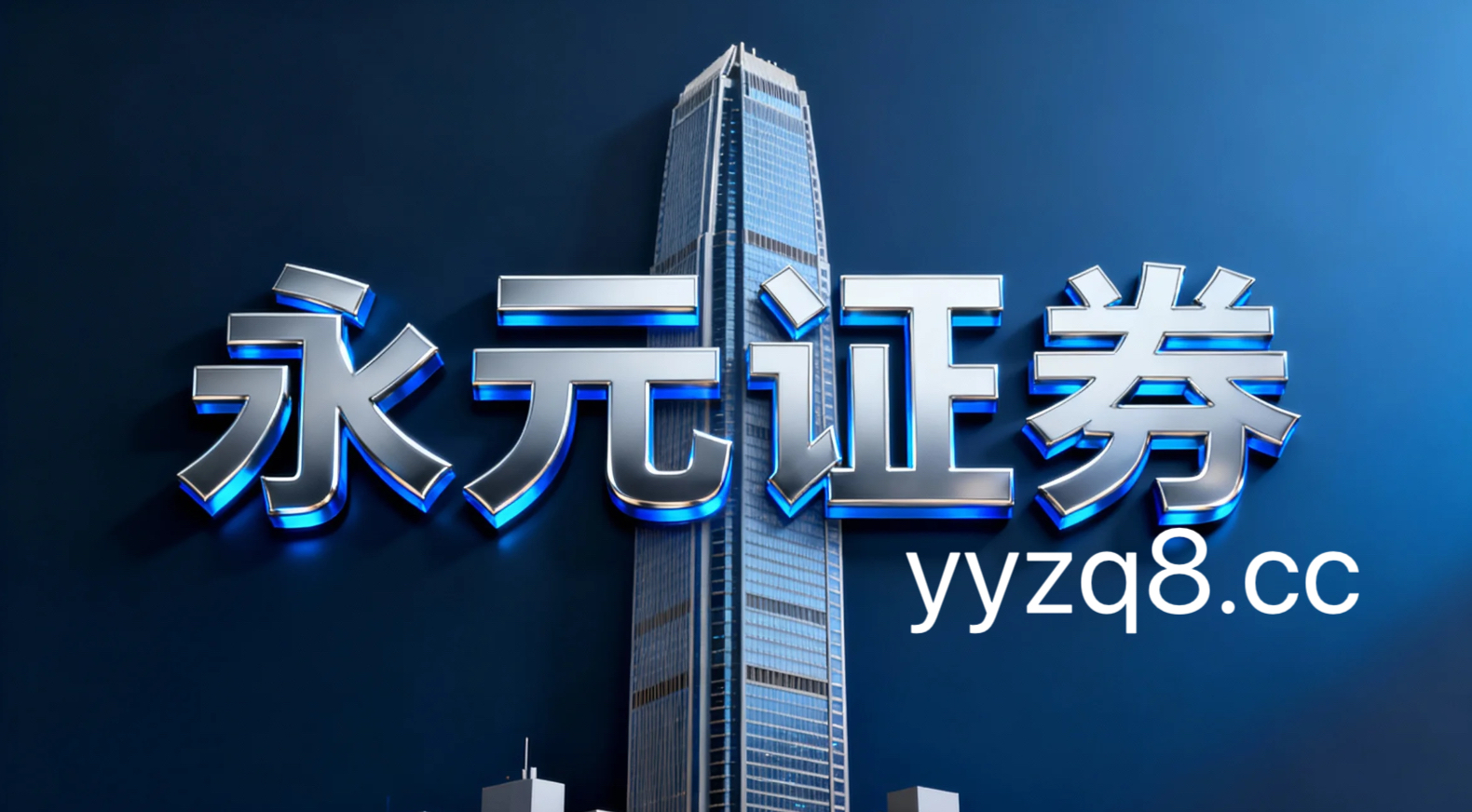 在处于多因子信号频繁冲突的时期阶段下，杠杆平台的市场情绪以“