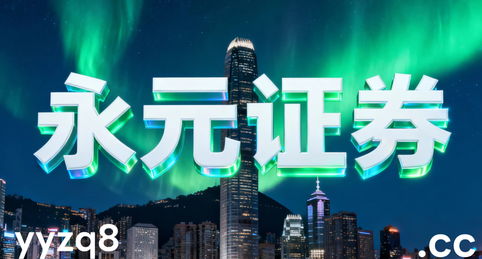 透视新兴市场股市在热点题材一日游现象增多的阶段的盘面环境中优