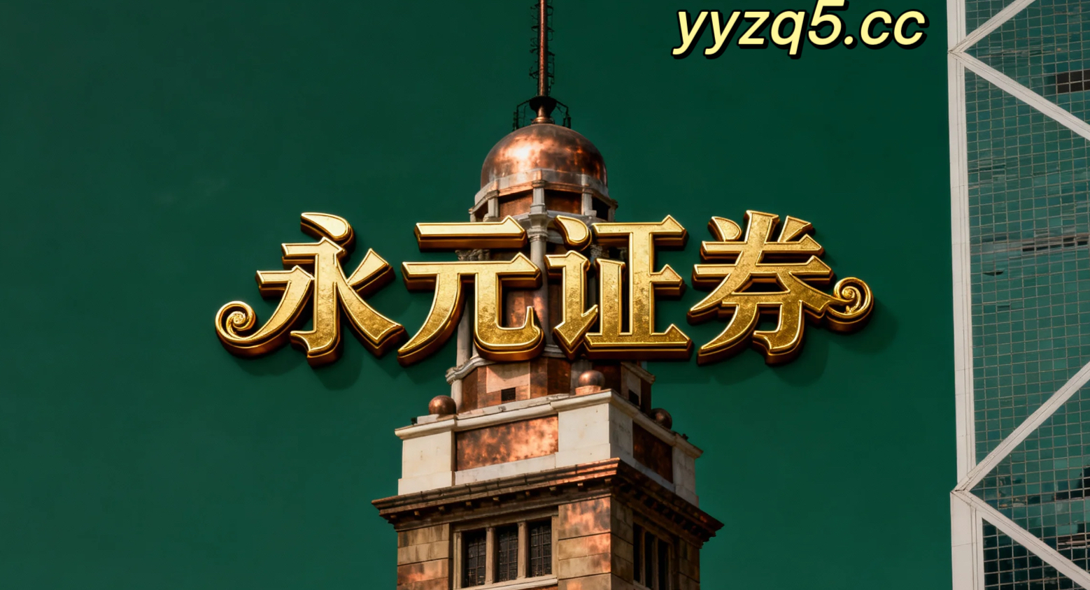 在境外证券市场在结构性机会远大于指数机会的阶段背景下中证券融