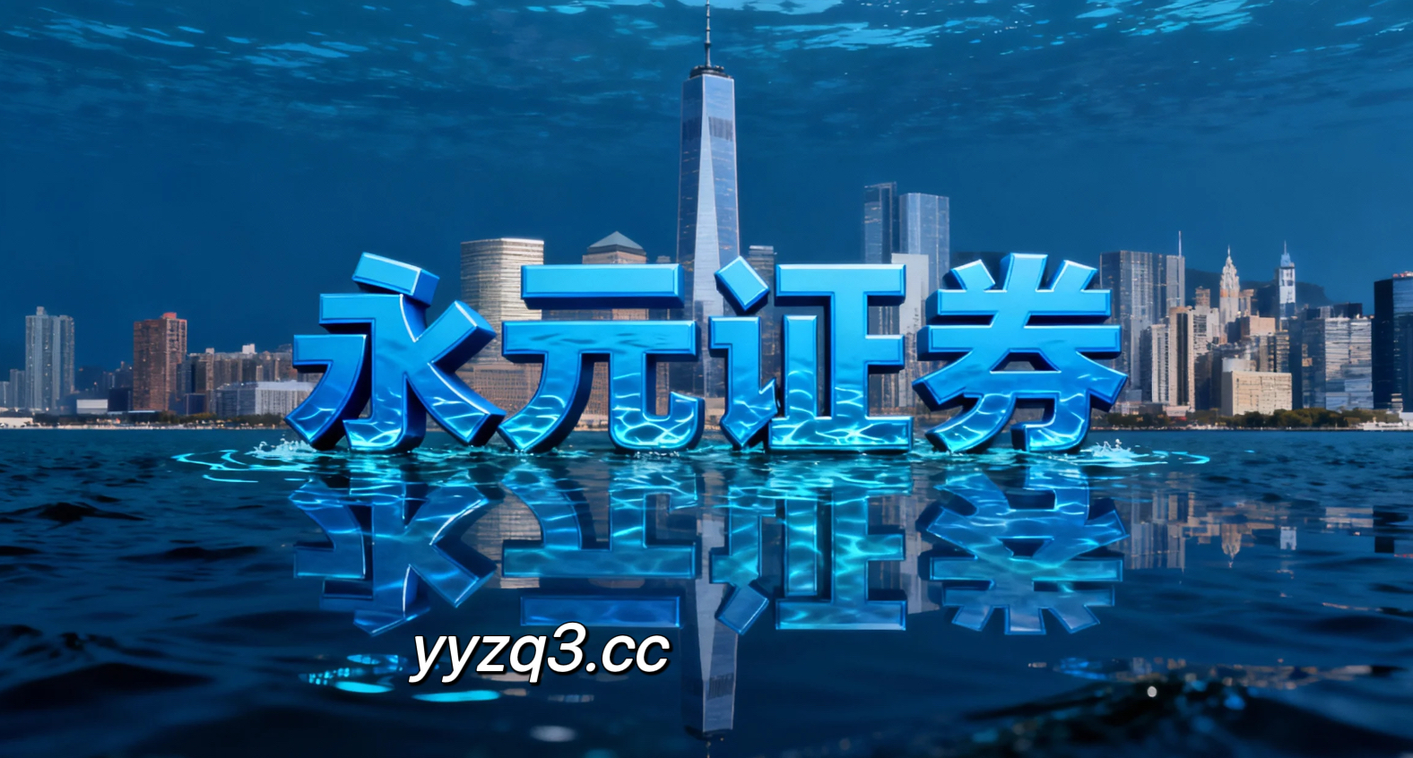 聚焦大中华股票市场融资炒股平台的情绪周期识别以“活下来”为前