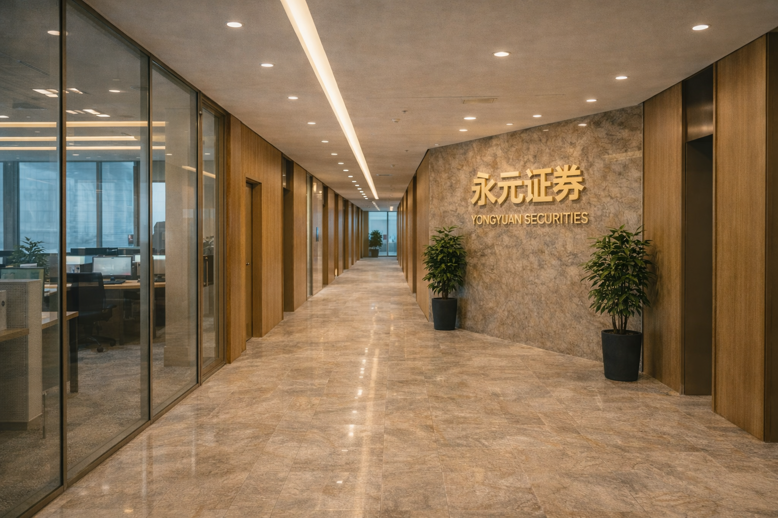 面对趋势交易与波段交易并存的时期的市场环境，武汉炒股配资的因